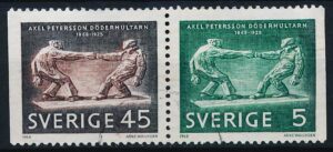 Sverige AFA 626CV+624Ch Stemplet