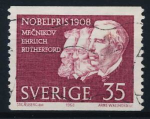 Sverige AFA 632 Stemplet