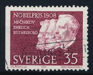 Sverige AFA 632Cv Stemplet