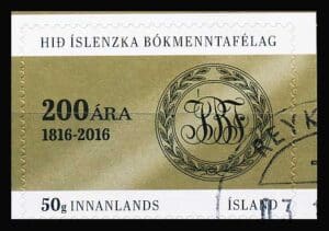 Island AFA 1464 Stemplet