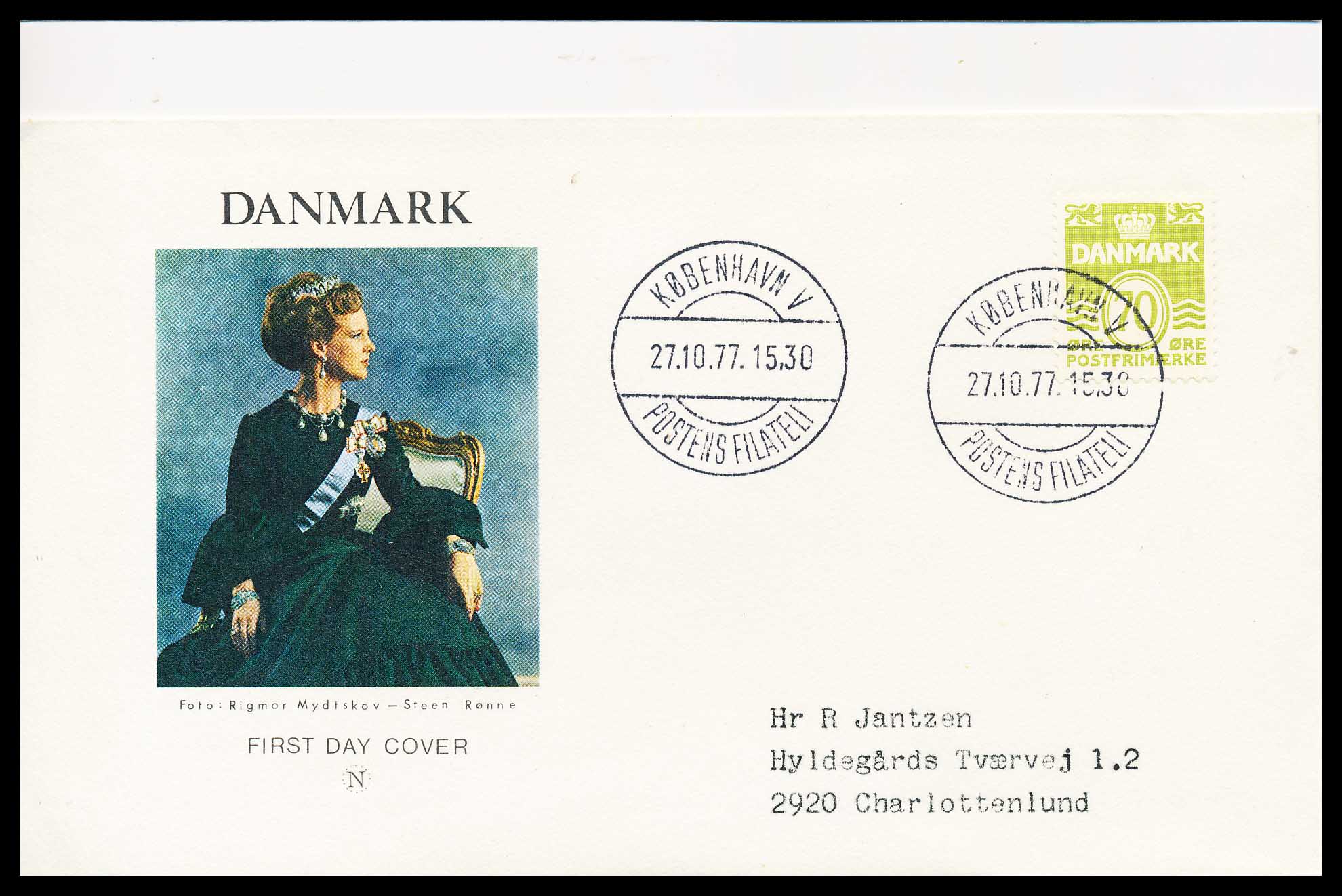Danmark Uofficielle Førstedagskuverter AFA 644-648 - Billede 3