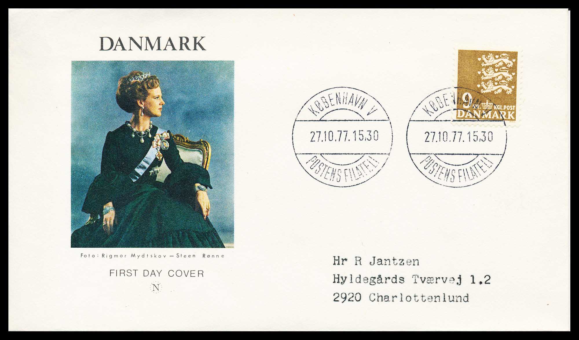 Danmark Uofficielle Førstedagskuverter AFA 644-648