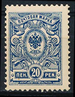 Finland AFA 064 Postfrisk