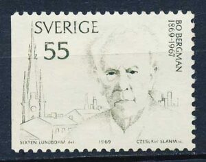 Sverige AFA 660Cv Postfrisk