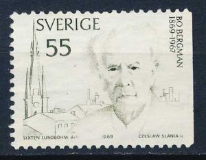 Sverige AFA 660Ch Postfrisk