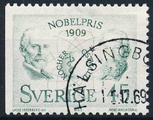 Sverige AFA 668Cv Stemplet
