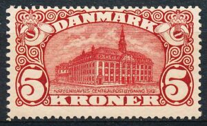 Danmark AFA 67 Ubrugt