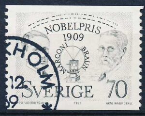 Sverige AFA 670 Stemplet