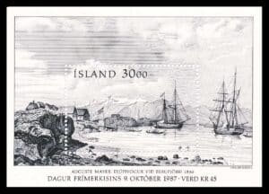 Island AFA 0671 Miniark Postfrisk