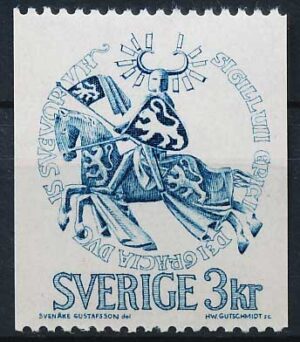 Sverige AFA 679 Postfrisk