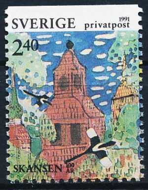 Sverige Rabatmærker AFA 67Co Postfrisk