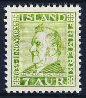 Island AFA 185 Postfrisk