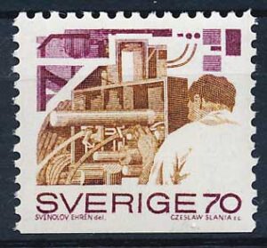 Sverige AFA 693Cn Postfrisk