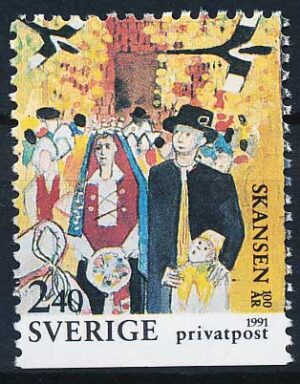 Sverige Rabatmærker AFA 69Cn Postfrisk