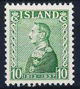 Island AFA 187 Postfrisk