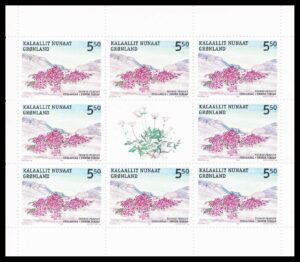 Grønland Småark AFA 06 Postfrisk
