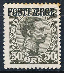 Danmark  Postfærge AFA 07 Ubrugt