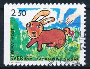 Sverige Rabatmærker AFA 71Cv Stemplet