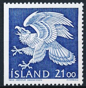 Island AFA 0717 Postfrisk