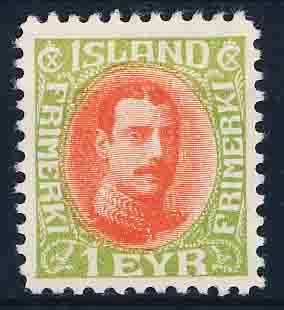 Island AFA 193 Ubrugt