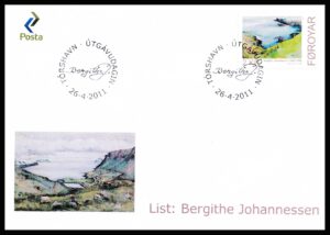 Færøerne FDC AFA 721