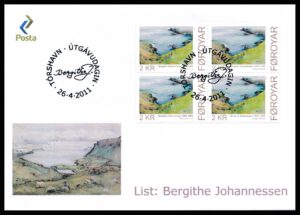 Færøerne FDC AFA 721 4 Blok