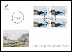 Færøerne FDC AFA 722 4 Blok
