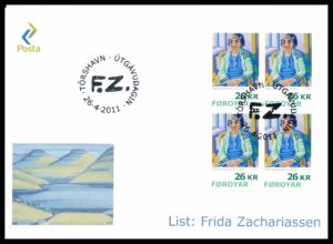 Færøerne FDC AFA 724 4 Blok