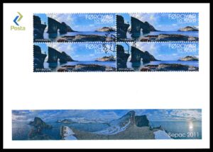 Færøerne FDC AFA 727 4 Blok