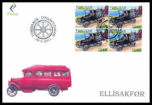Færøerne FDC AFA 728 4 Blok