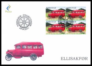 Færøerne FDC AFA 729 4 Blok