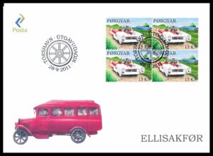 Færøerne FDC AFA 730 4 Blok