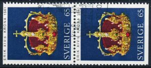 Sverige AFA 731Co+731Cn Stemplet