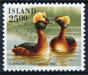 Island AFA 0733 Postfrisk