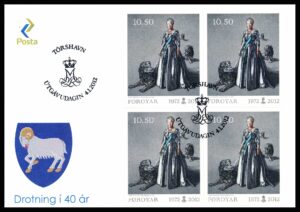 Færøerne FDC AFA 734 4 Blok