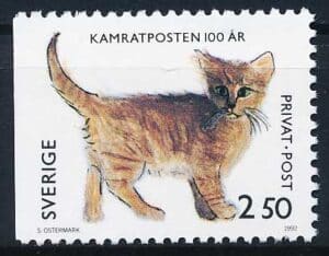 Sverige Rabatmærker AFA 73Cv Postfrisk