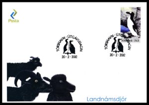 Færøerne FDC AFA 740