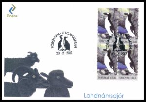 Færøerne FDC AFA 740 4 Blok