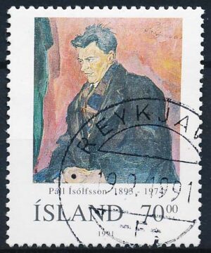 Island AFA 0745 Stemplet