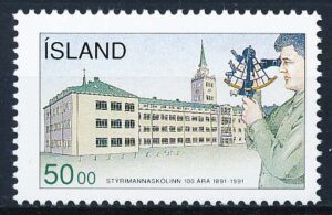 Island AFA 0750 Postfrisk