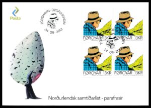 Færøerne FDC AFA 758 4 Blok