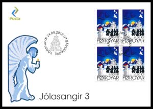 Færøerne FDC AFA 761 4 Blok