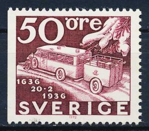 Sverige AFA 780Cv Postfrisk