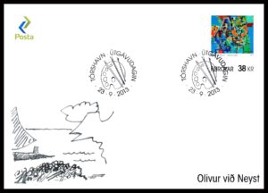 Færøerne FDC AFA 788