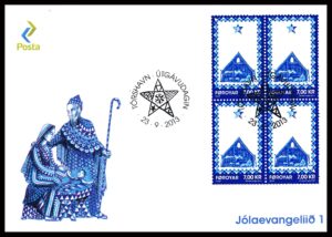 Færøerne FDC AFA 789 4 Blok