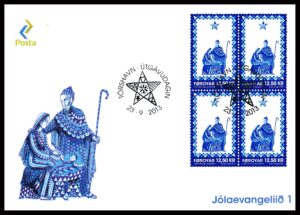 Færøerne FDC AFA 790 4 Blok