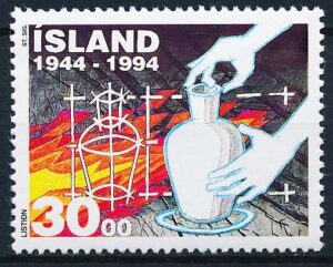 Island AFA 0792 Postfrisk