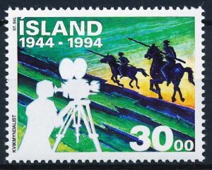 Island AFA 0794 Postfrisk