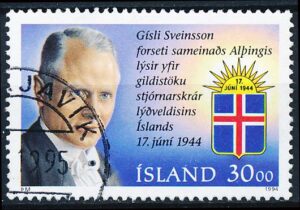 Island AFA 0797 Stemplet