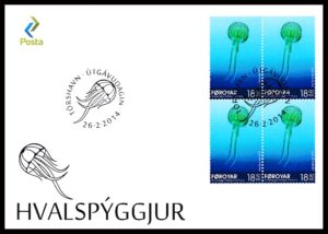 Færøerne FDC AFA 797 4 Blok